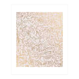 Motif Madness (Print Only) thumbnail