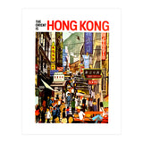 Hong Kong, in People Crowd (Print Only) thumbnail