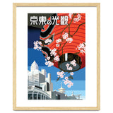 Tokyo thumbnail