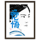 Noriko Kakugo 02 Copie thumbnail