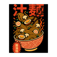 Ramen Noodles (Print Only)