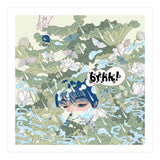 Cold Brew (Print Only) thumbnail