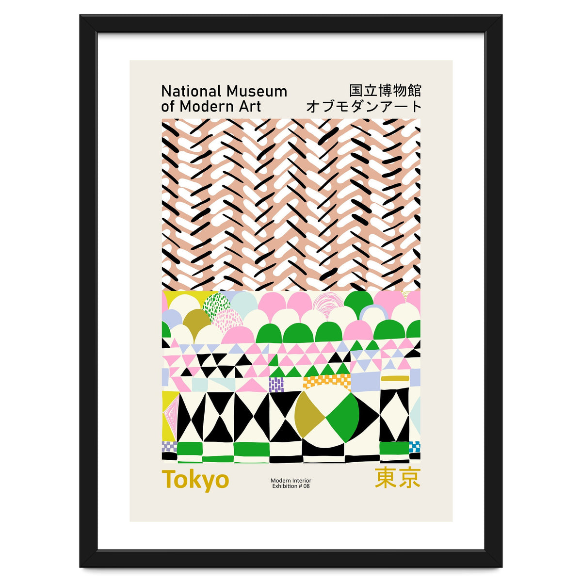 National Museum  of Modern Art Tokyo