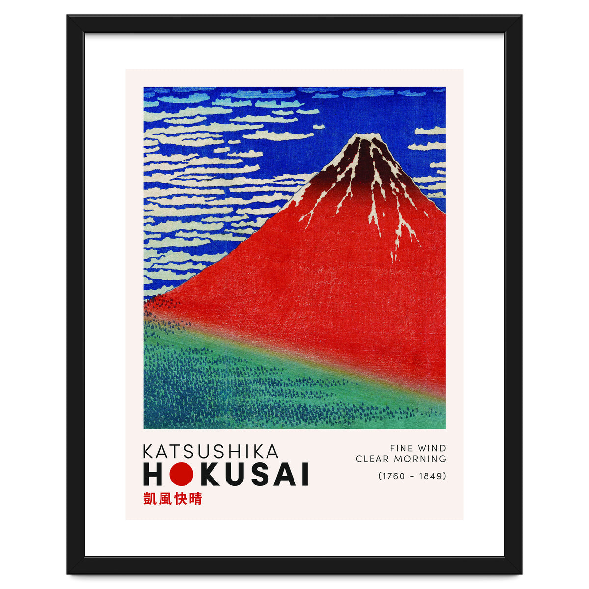 Katsushika Hokusai - Fine Wind, Clear Morning