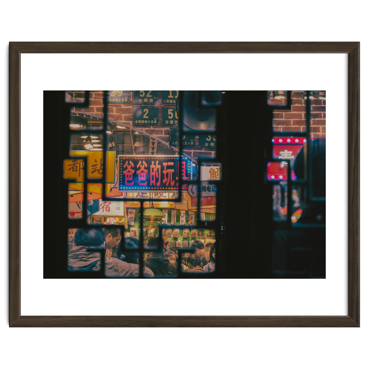 Street Photography - Chengdu