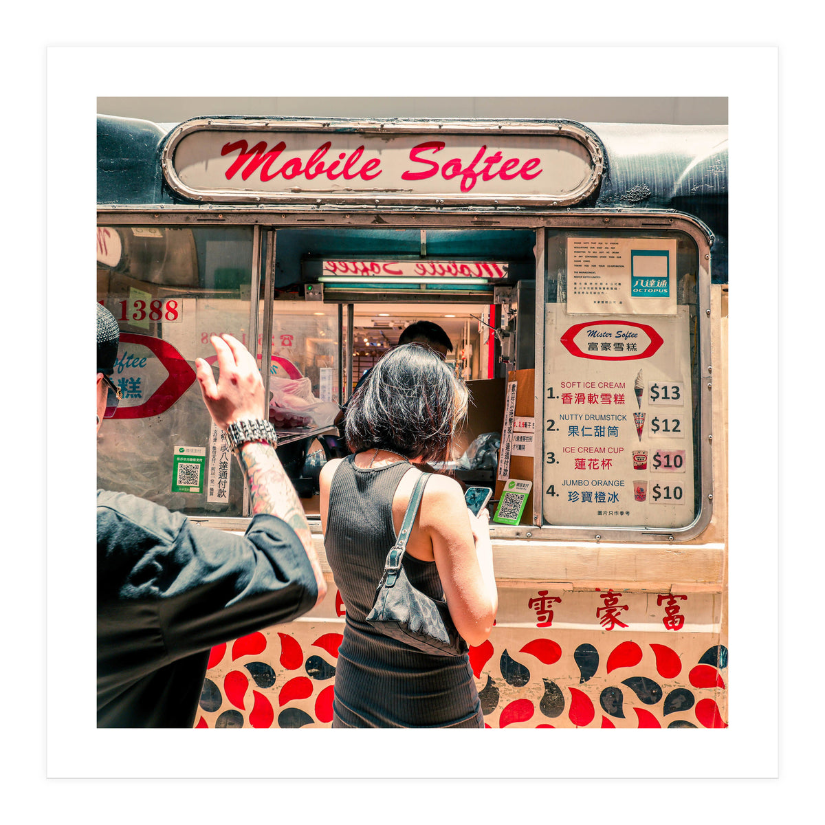 Ice Cream Truck - Hong Kong (Print Only)