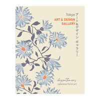 Tokyo Art & Design Gallery Floral (Print Only)