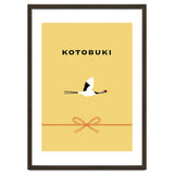 KOTOBUKI - JAPANESE thumbnail