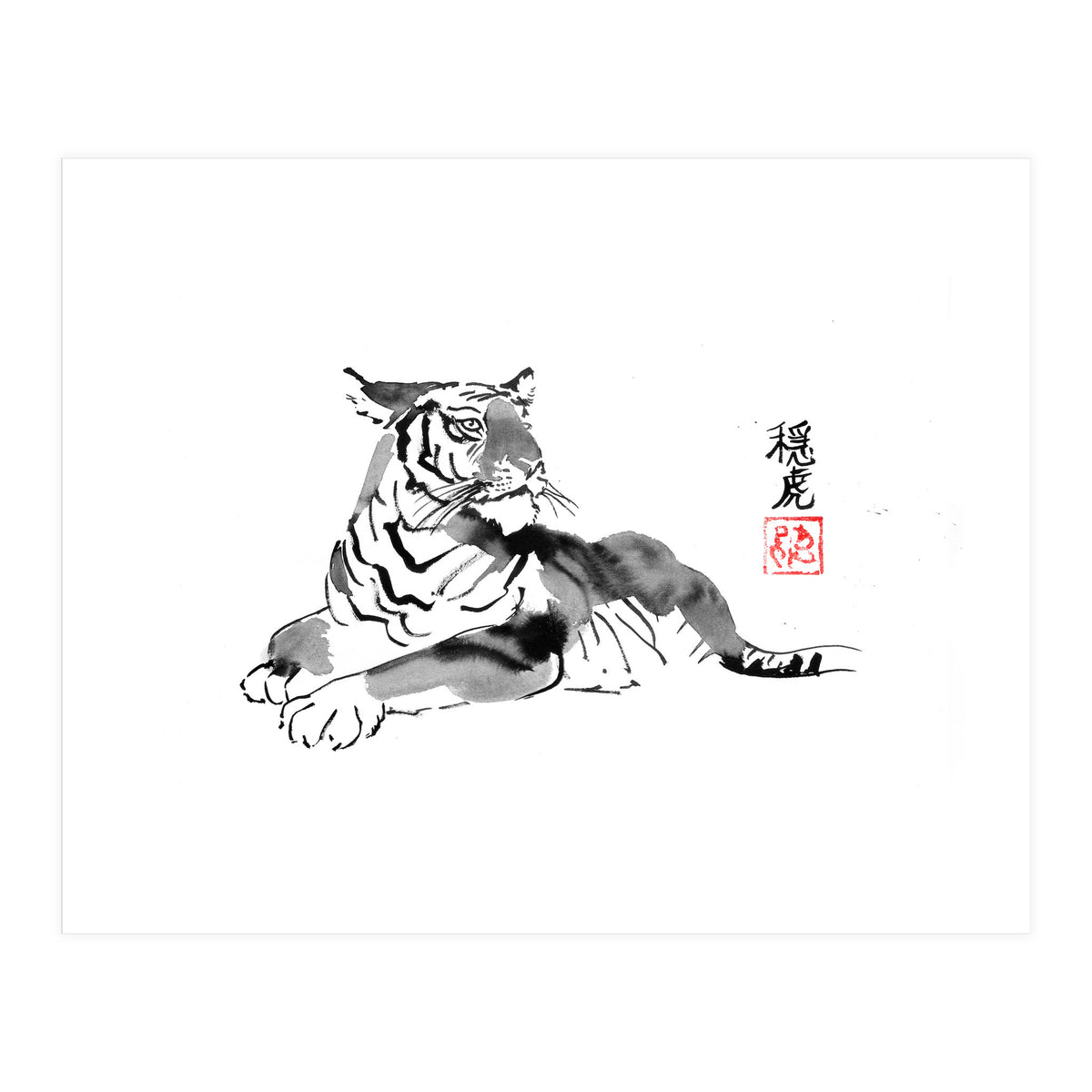 Tiger (Print Only)