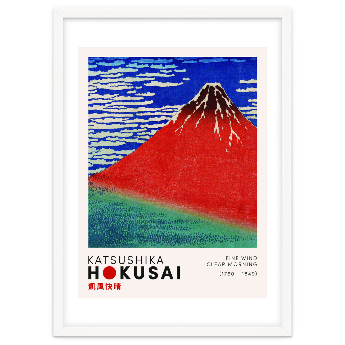 Katsushika Hokusai - Fine Wind, Clear Morning