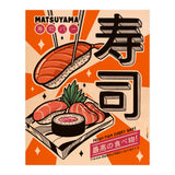 Sushi Every Day (Print Only) thumbnail