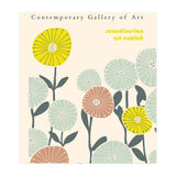 Contemporary Gallery of Art Helsinki (Print Only) thumbnail