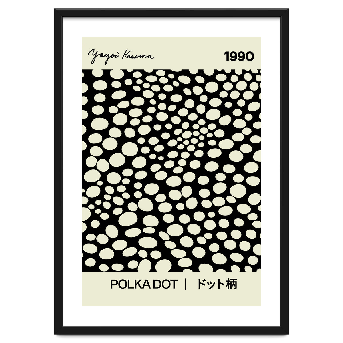 Polka  Dot Yayoi Kusama