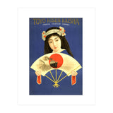 Geisha with a Fan (Print Only) thumbnail