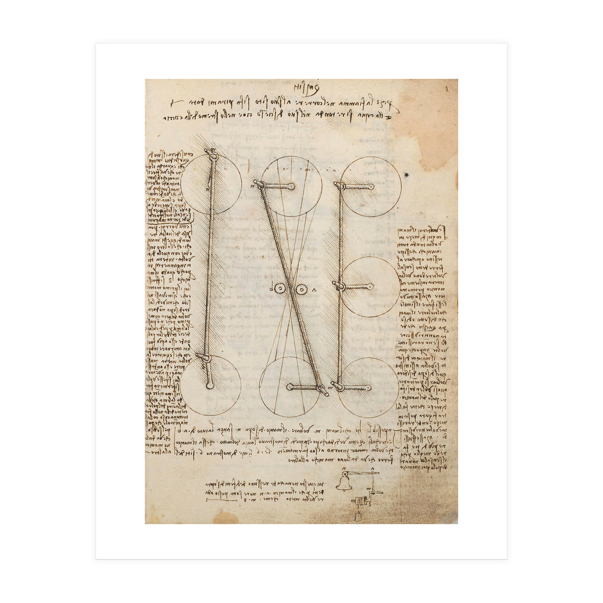 Folio f 1r. Codex Madrid I (Ms. 8937) "Treaty of statics and mechanics", 192 folios with 384 page... (Print Only)