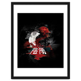 Yin Yang Siamese Fish thumbnail