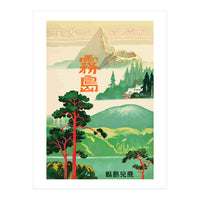 Japan Nature and Landmarks (Print Only)