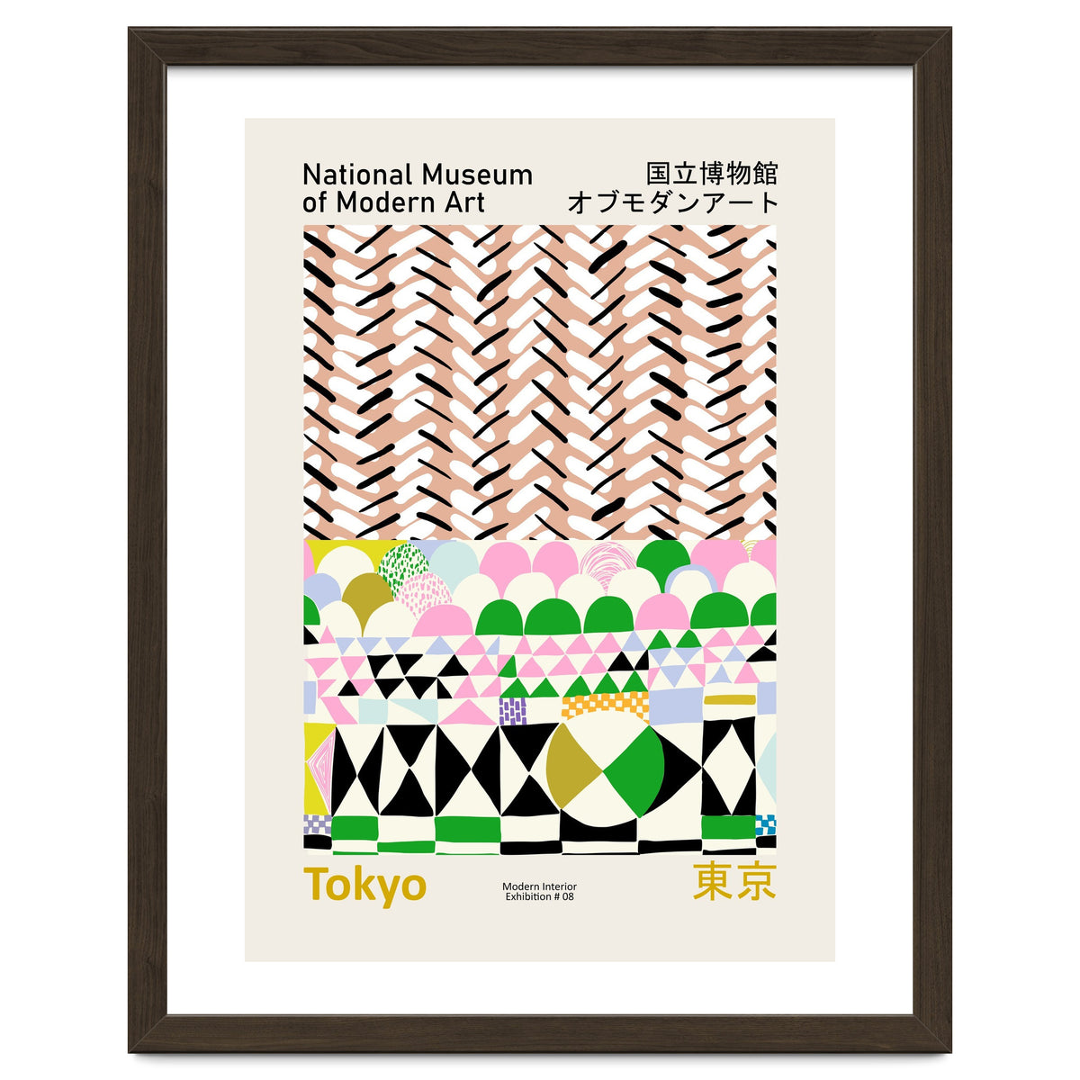 National Museum  of Modern Art Tokyo