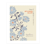 Tokyo Art & Design Gallery Floral (Print Only) thumbnail