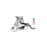Tiger (Print Only) thumbnail