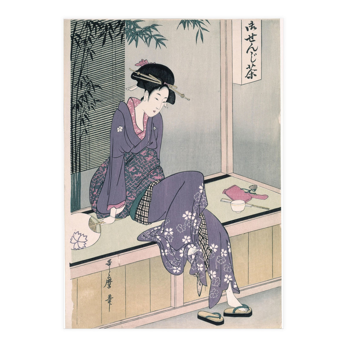 Kitagawa Utamaro (Copy) / 'Mujer sentada en una veranda', ca.  1798; 20th century, Japanese School. (Print Only)