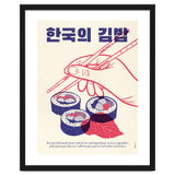 Korean Kimbap thumbnail