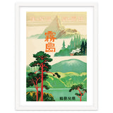 Japan Nature and Landmarks thumbnail