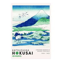 Katsushika Hokusai - Umezawa Manor in Sagami Province (Print Only)