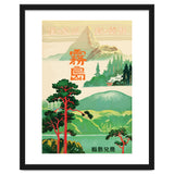 Japan Nature and Landmarks thumbnail