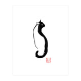 Chat Trait (Print Only) thumbnail