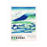 Katsushika Hokusai - Umezawa Manor in Sagami Province (Print Only) thumbnail