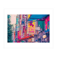 Tokyo Street Photography (Print Only)