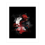 Yin Yang Siamese Fish (Print Only) thumbnail