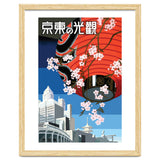 Tokyo thumbnail