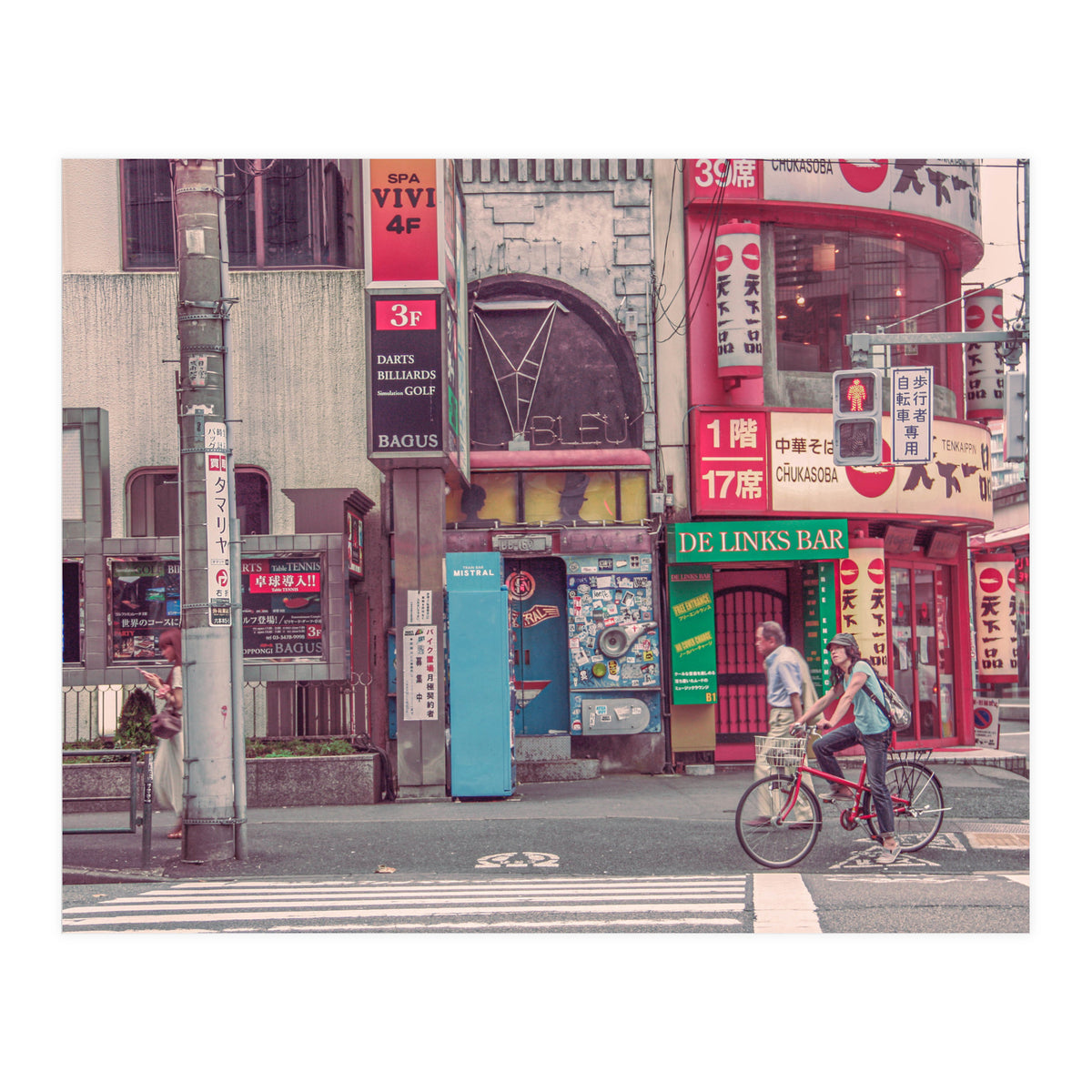Tokyo Street Photography (Print Only)