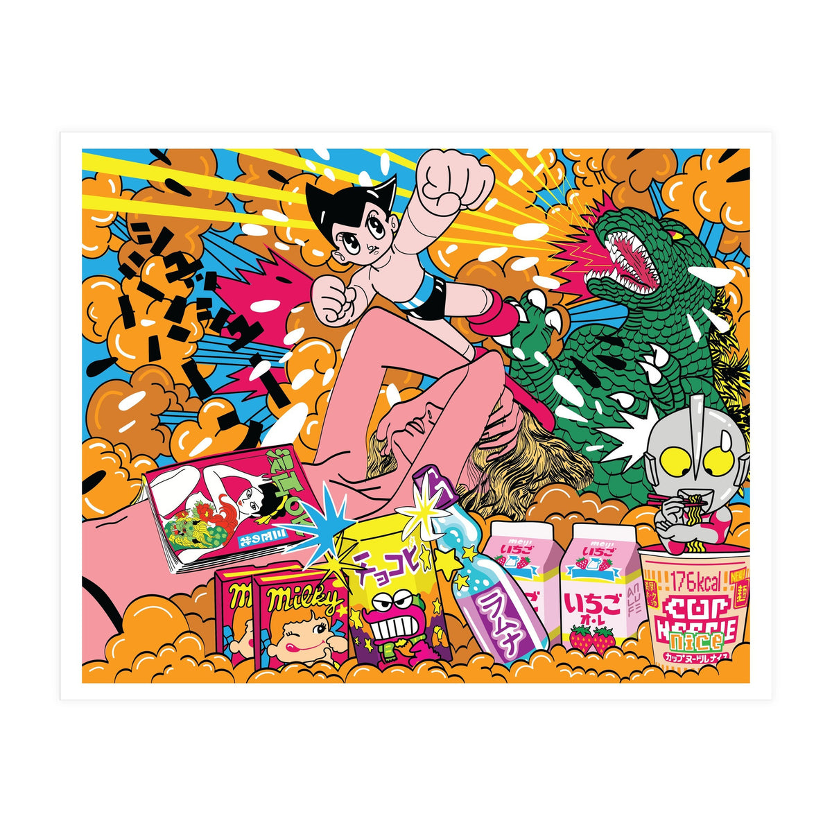 Tokyo Dream (Print Only)