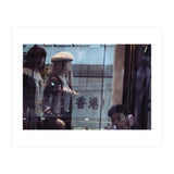 Hong Kong view 04 (Print Only) thumbnail