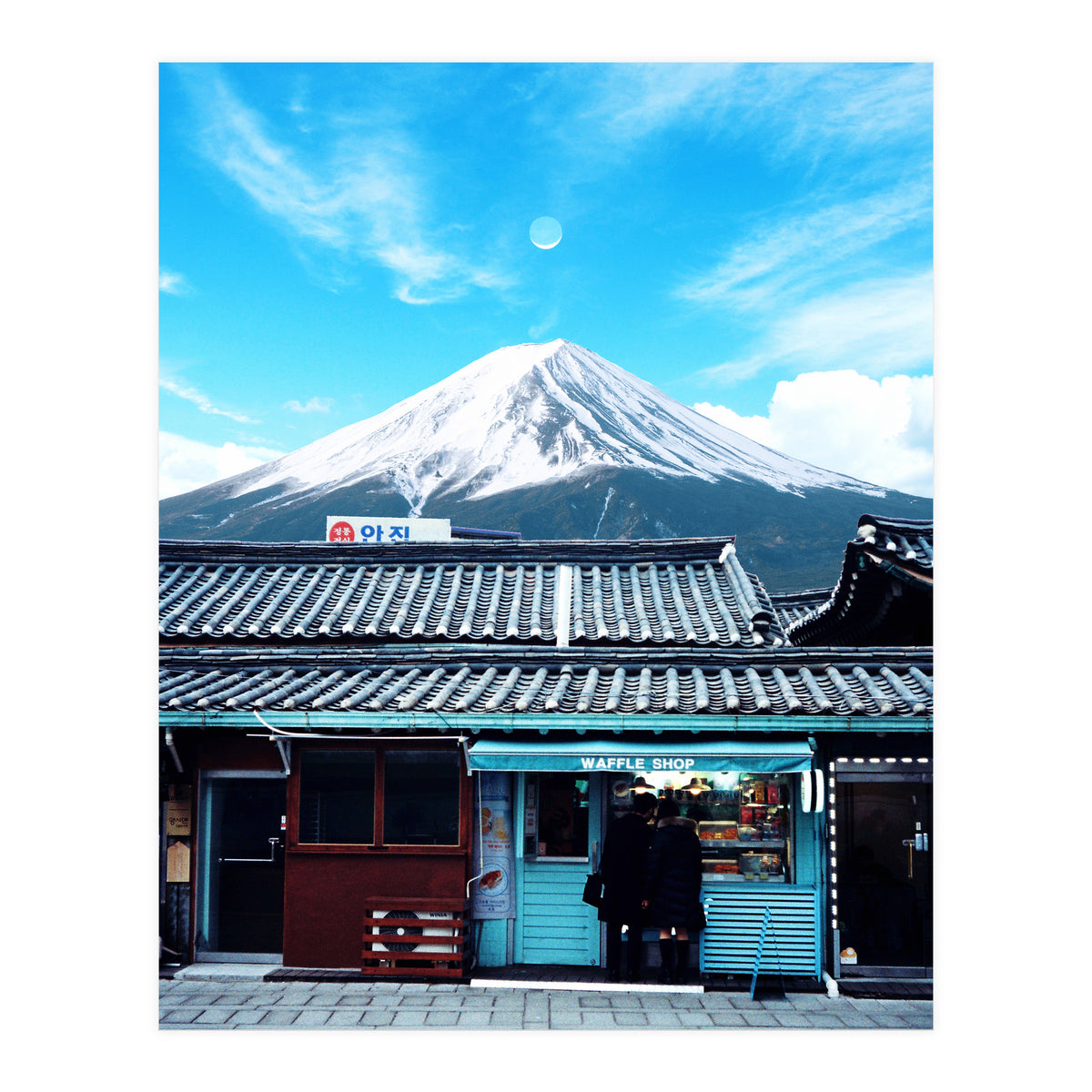 Waffle Shop Fuji Japan (Print Only)