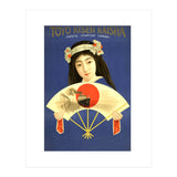 Geisha with a Fan (Print Only) thumbnail