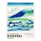 Katsushika Hokusai - Umezawa Manor in Sagami Province (Print Only) thumbnail