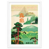 Japan Nature and Landmarks thumbnail