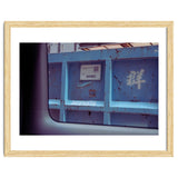 Hong Kong view 02 thumbnail