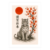 Tiger Japanese (Print Only) thumbnail