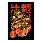 Ramen Noodles (Print Only) thumbnail
