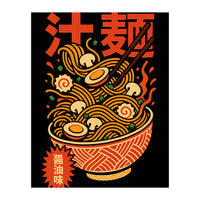 Ramen Noodles (Print Only)