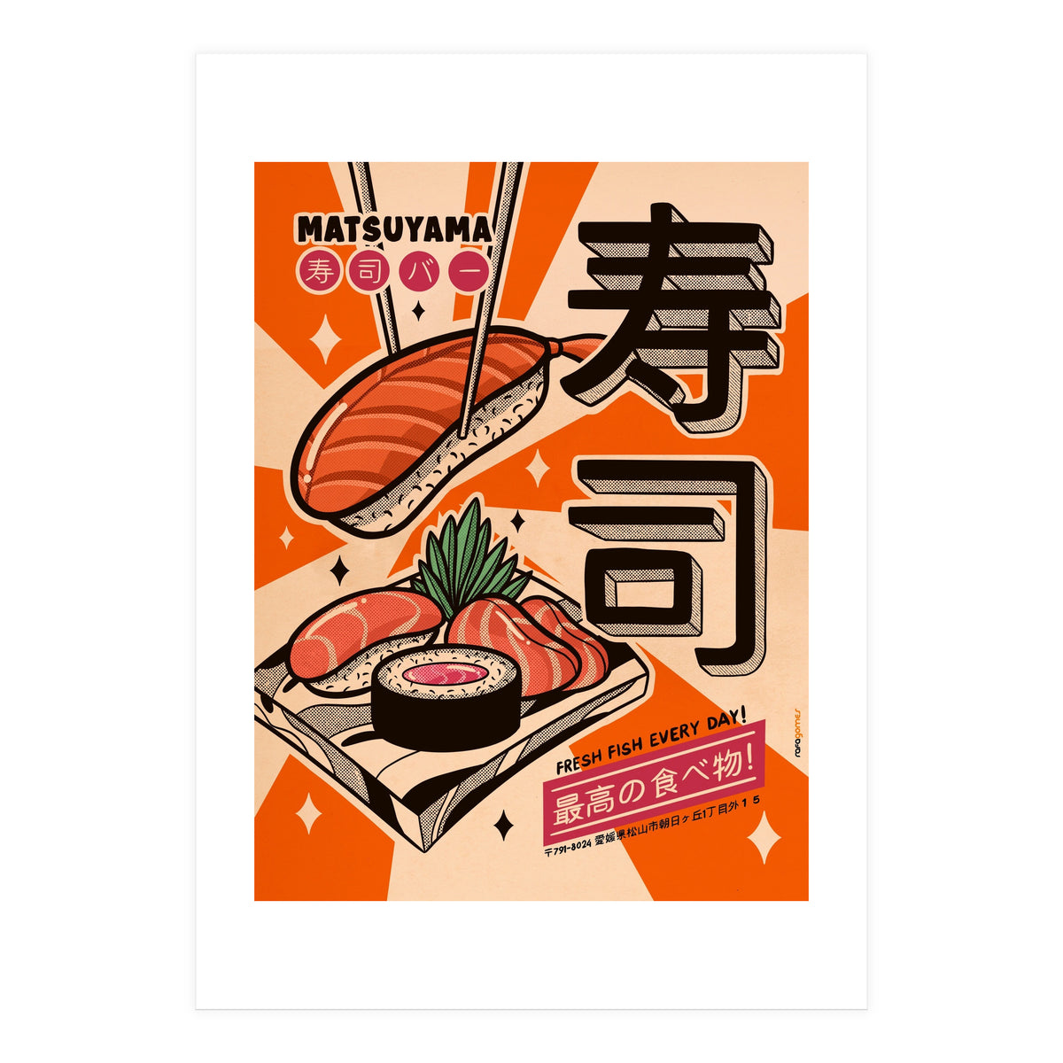 Sushi Every Day (Print Only)