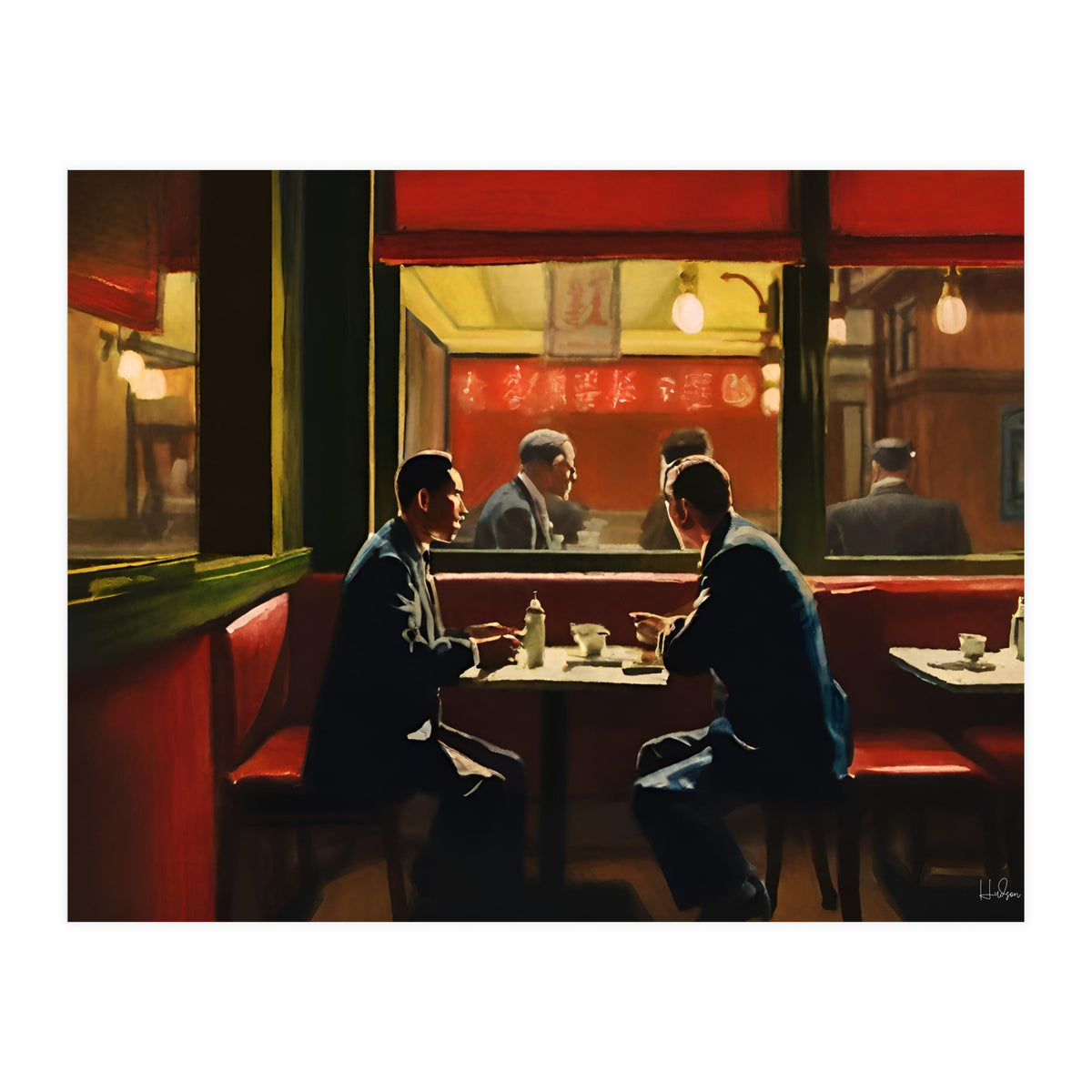 Chinese Restaurant #4 (Print Only)