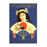 Geisha with a Fan (Print Only) thumbnail