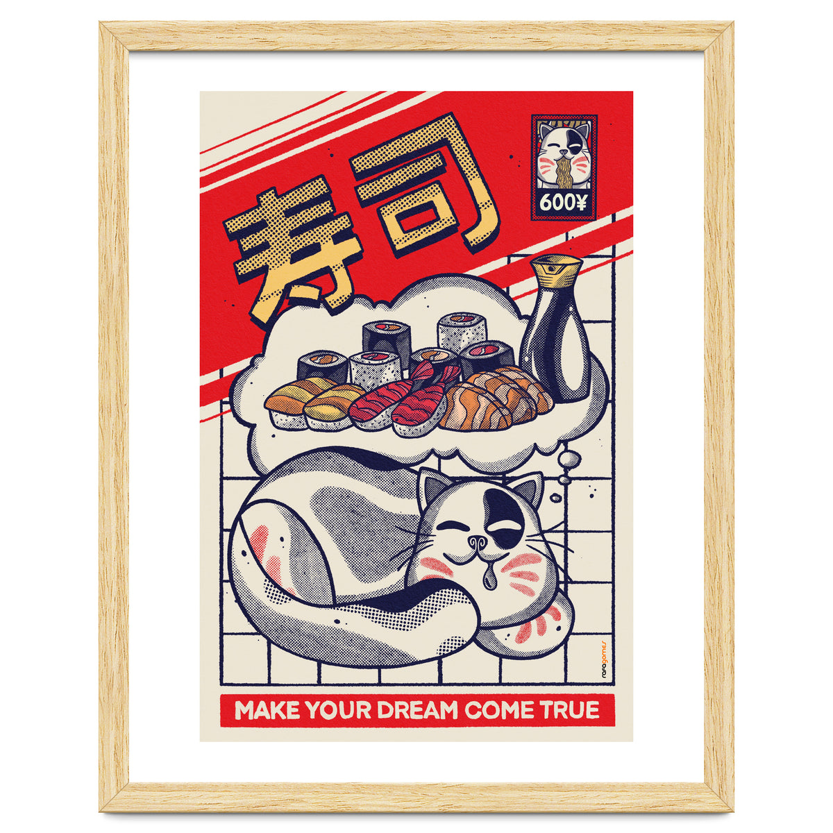Dreaming About Sushi