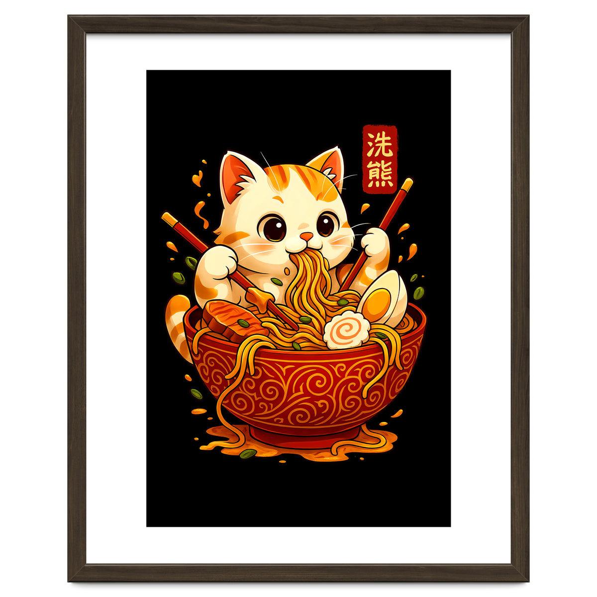 Ramen Cute Cat
